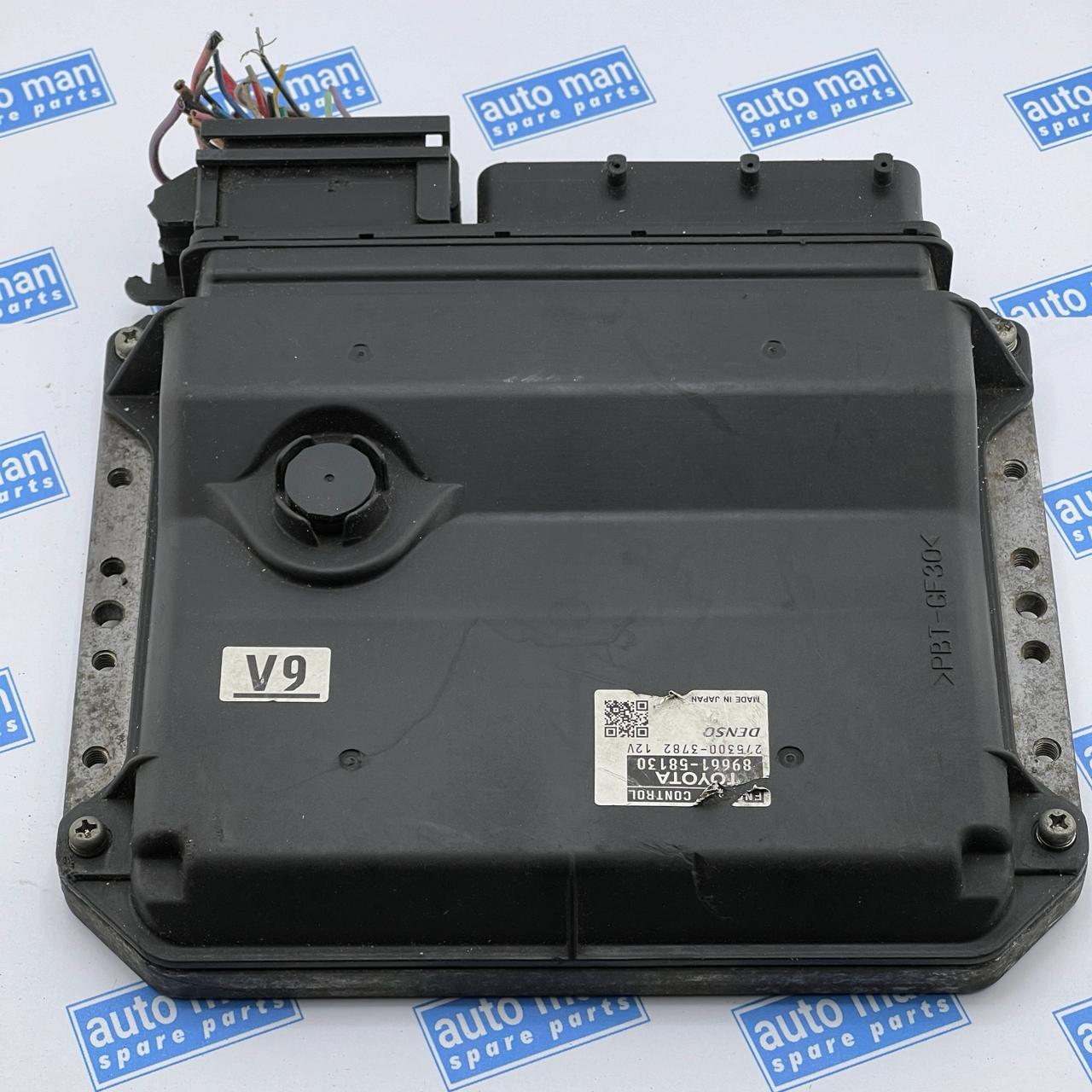 TOYOTA  Vellfire  Alphard 89661-58130 GGH20W 2753003782 Engine Control Unit / ECU 8966158130 275300-3782