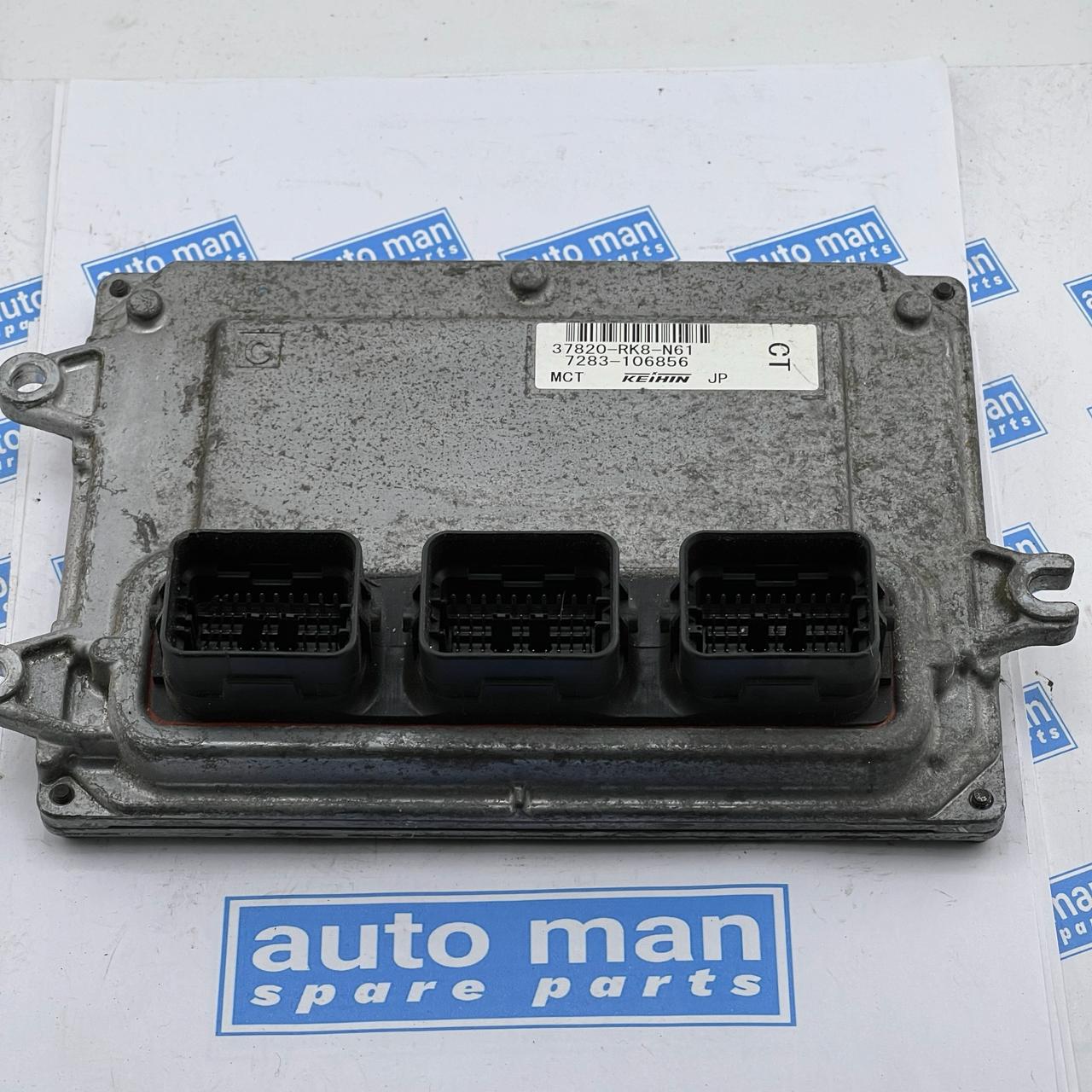 Honda Freed 2008 Gb3 Engine Computer ECU ECM PN 37820-rk8-j65 37820rk8j65