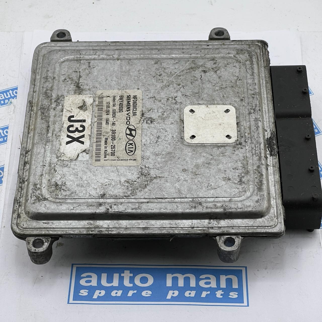 ECU NFD6D0CL9A / 39100-25700 ECU 3910025700 HYUNDAI NF Sonata 2006  5WY4203G