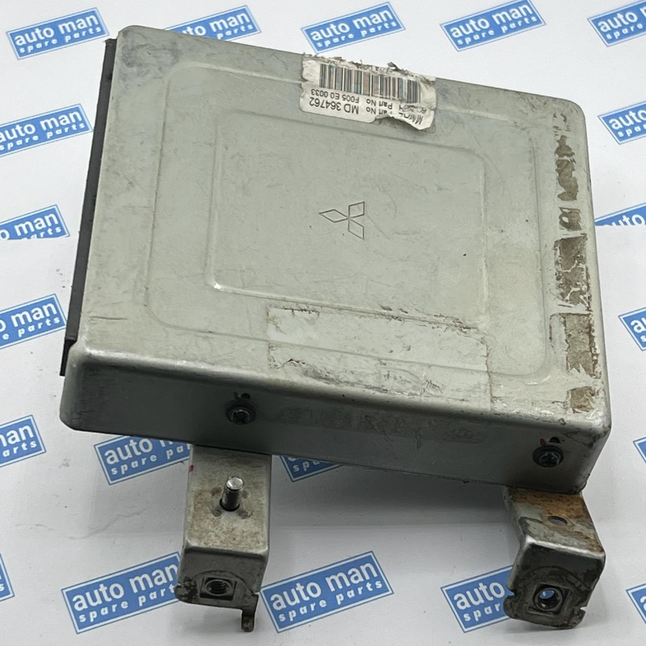 Mitsubishi -F005E00033 ECM ENGINE COMPUTER module F005 E0 0033   MD364762