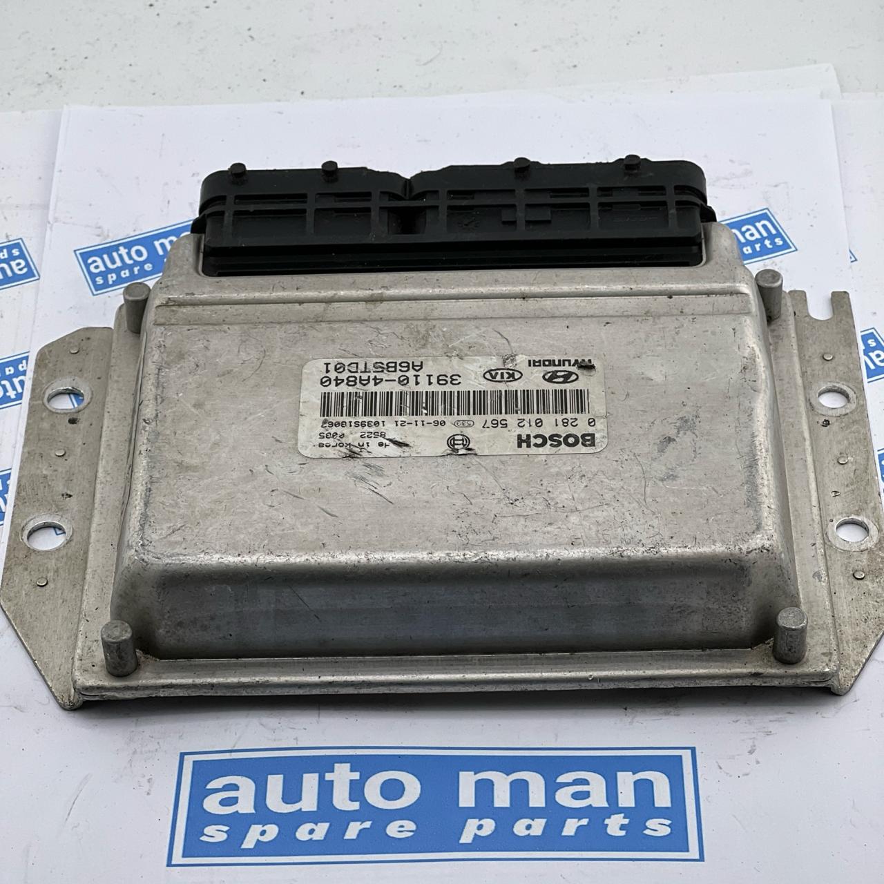 2007 KIA SORENTO 2.5CRDI Engine Control Unit ECU ECM 39110-4A840 / 0281012567, 391104A840