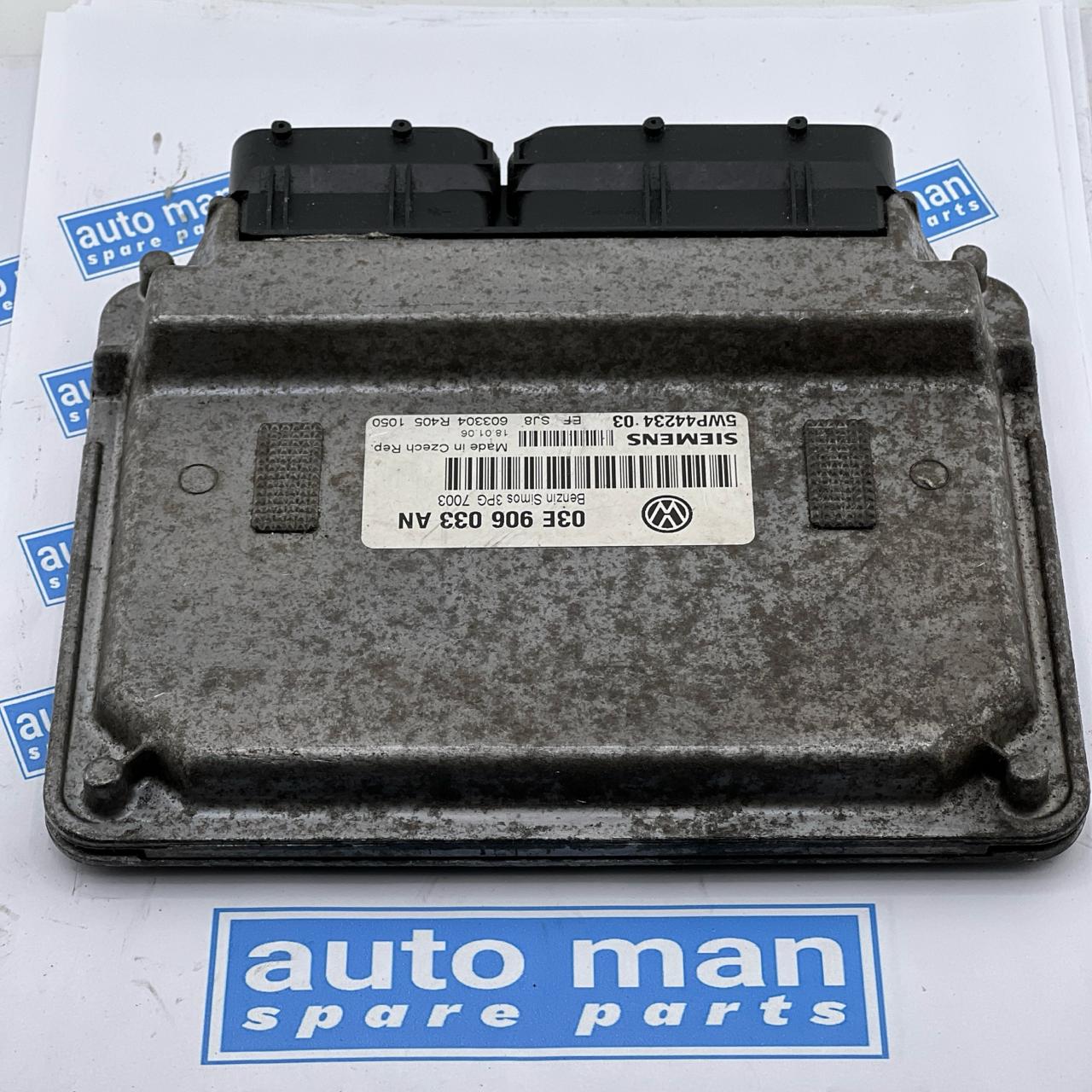 P590 VW ECU Control Module Unit 03E906033AN