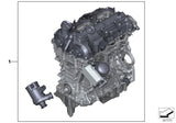 BMW used Engine  2 series F22 220i  N20 b577 2 F22 Coupé Cou ECE