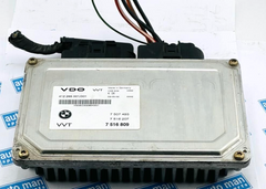 Unidad de control del motor BMW B578 ECU 7516809 412265001/001