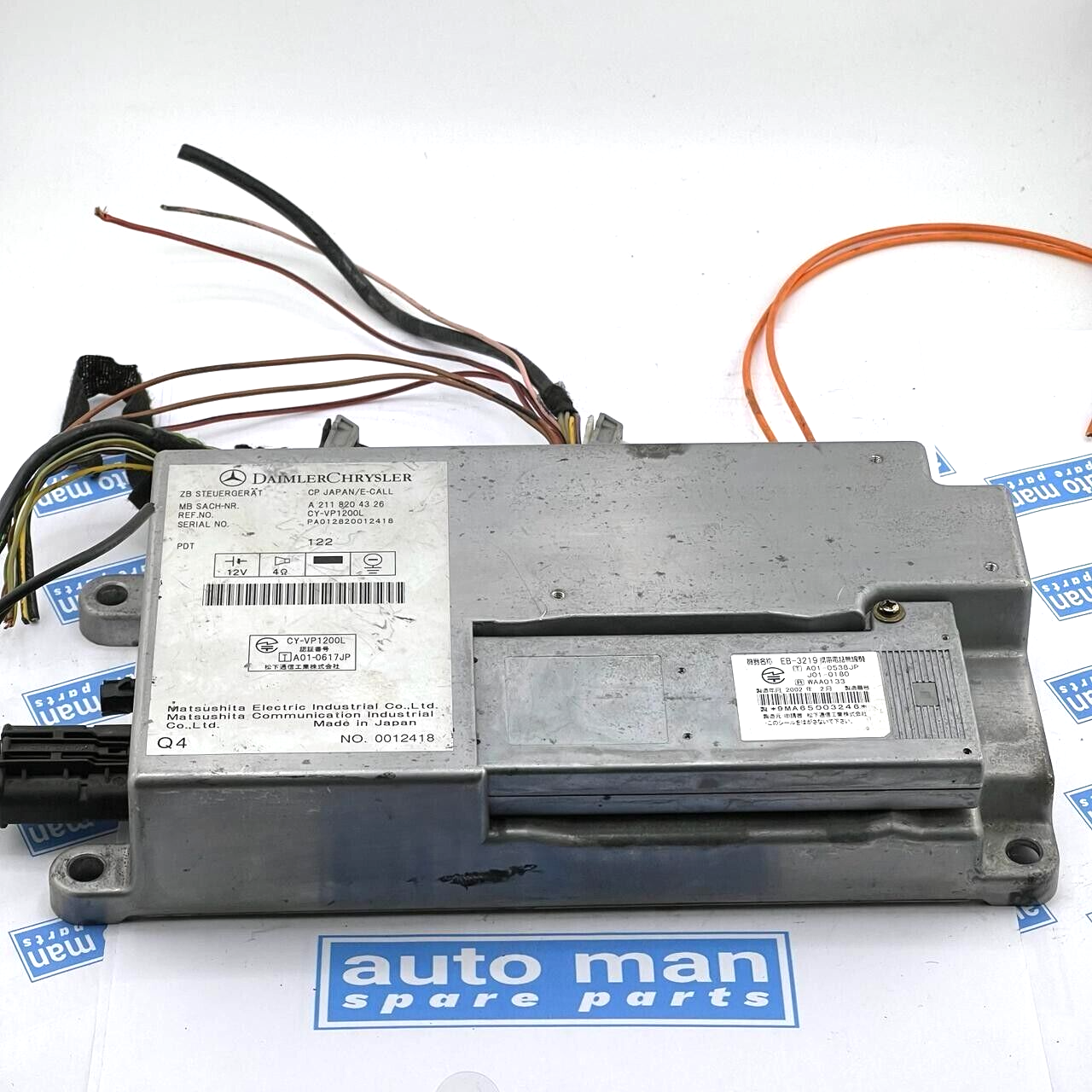 03-06 Mercedes E55 E500 E320 W211 Emergency Call Module JDM Japan E-Call OEM 04