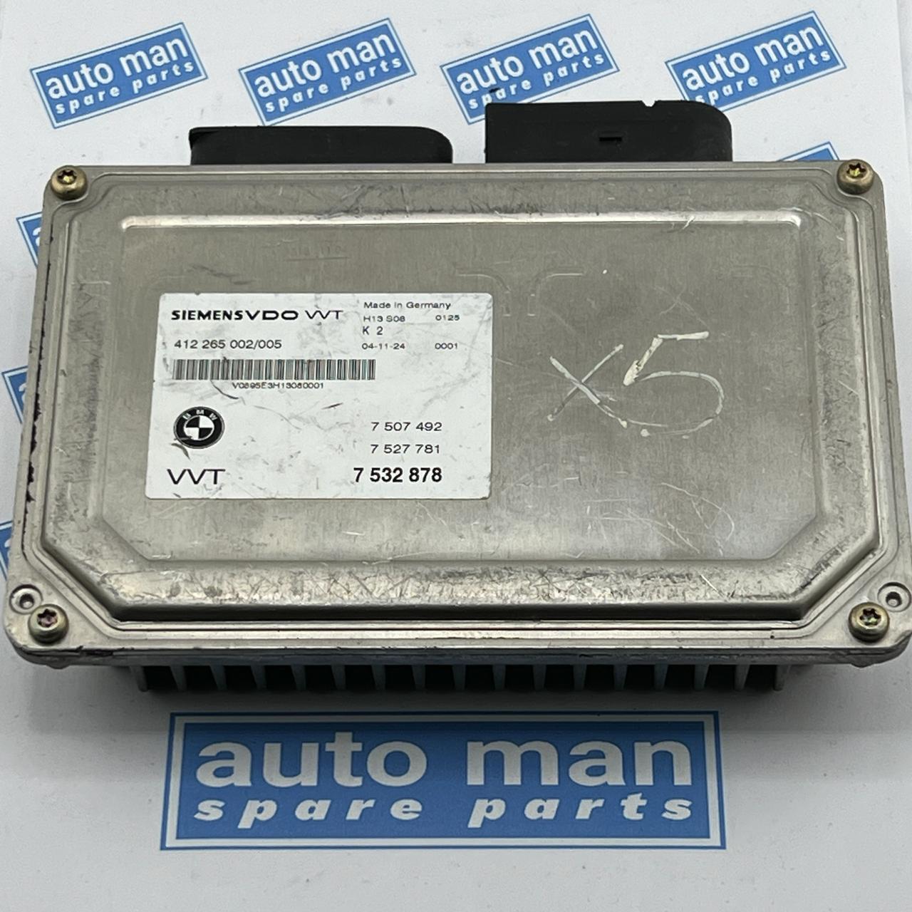 BMW X5 ECU ECM MOTOR ORDENADOR CAJA CEREBRAL 7532878 VVT VALVETRONIC OEM