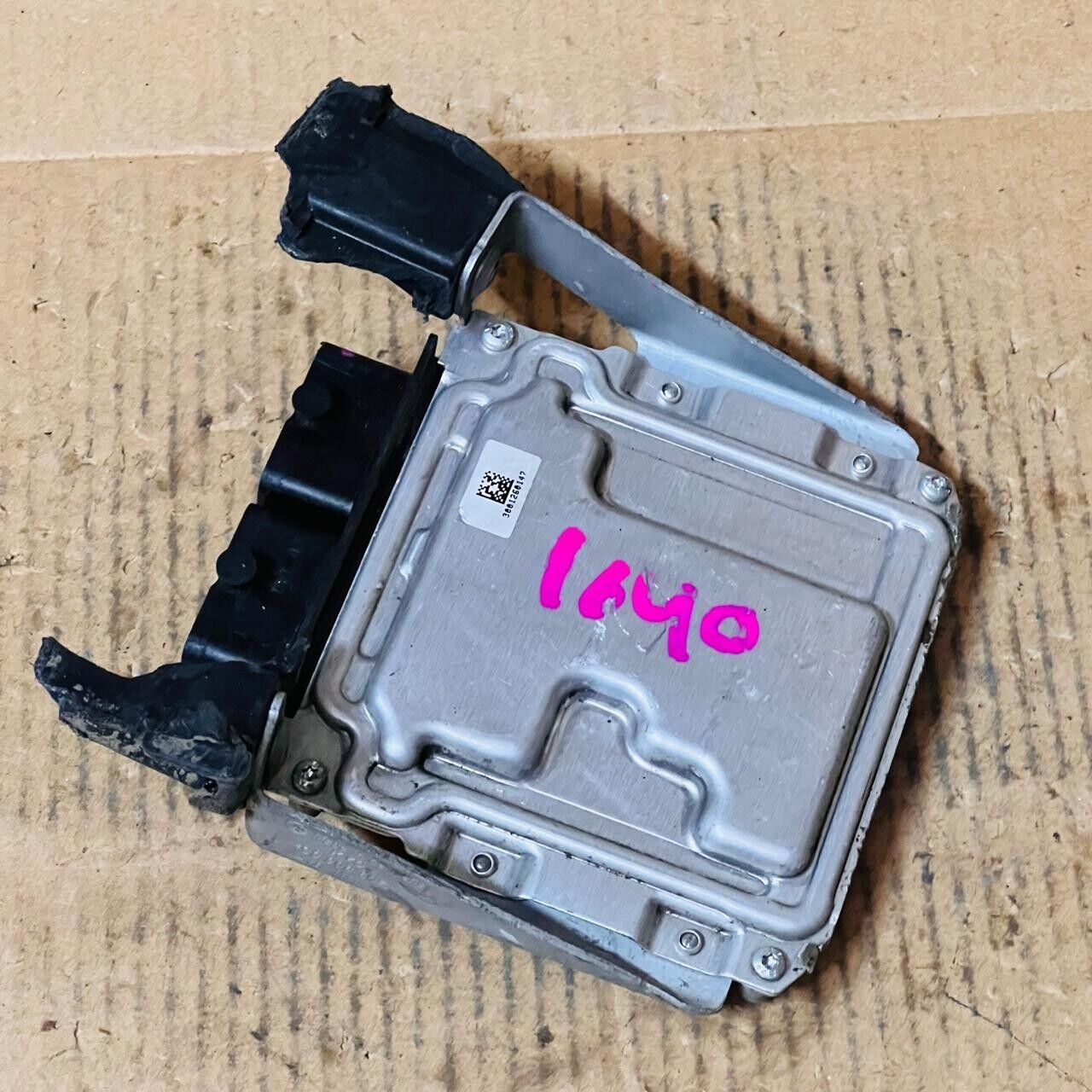 Volkswagen Engine Control Unit ECU - 04C906020A / 0261S06093