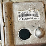 SUZUKI SWIFT V (AZ) 1.2 Petrol ECU - Part Numbers: 33910-81P00 0261S12369