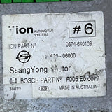 Bosch SsangYong Rexton Transmission Control Module TCM - F005E00077 / 0574640109