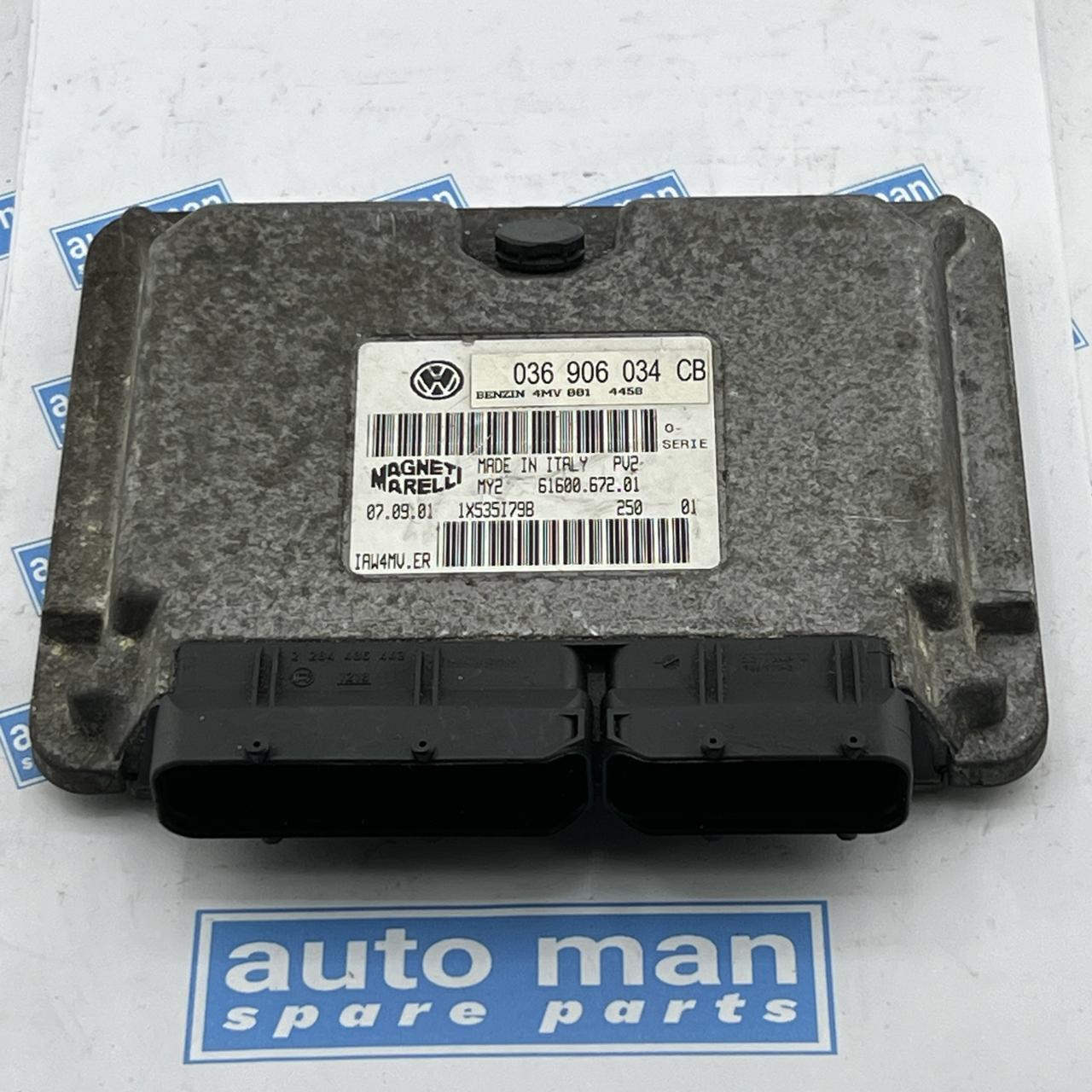 036906034CB Volkswagen Audi Seat Skoda Motor ECU Motor Module Unit