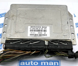 00-06 Mercedes W220 S430 S500 Airmatic Air Suspension Control Module 22054507320