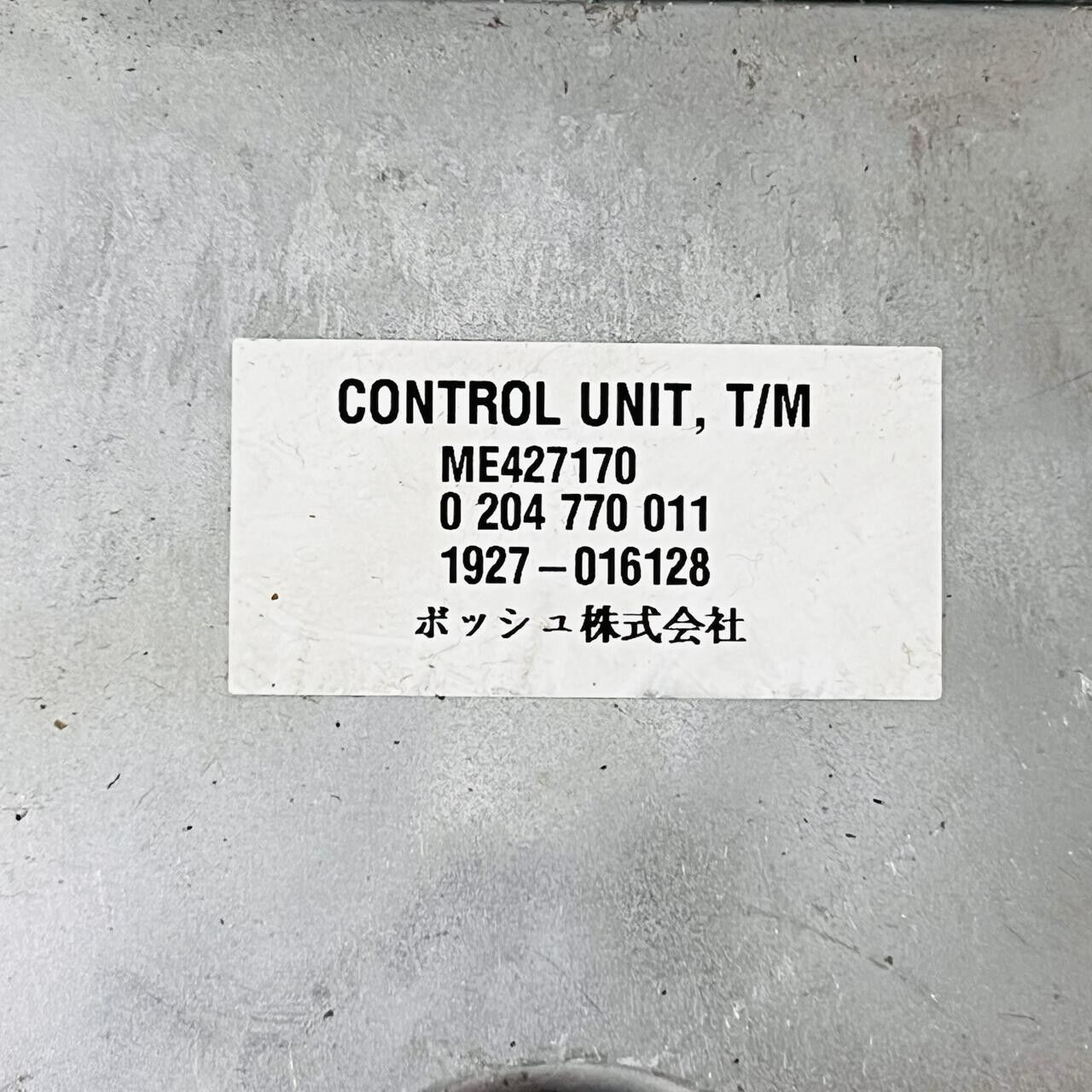 MITSUBISHI FUSO Canter FE ECU 0204770011 ME424467170