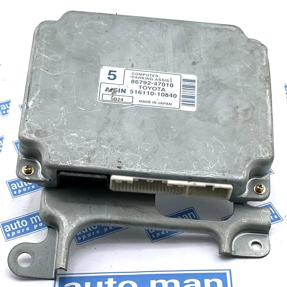 TOYOTA Prius 2005 DAA-NHW20 Control Unit 8679247010 51611010840