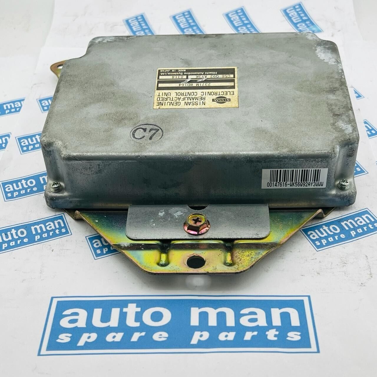 NISSAN ECU 2371MWD164 C56-Q92AY3K 8314