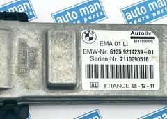 09-15 BMW F01 F02 750I 750LI MODULE DE COMMANDE DE CEINTURE DE SÉCURITÉ AVANT...