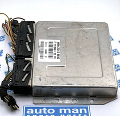 00-06 Mercedes W220 S430 S500 Airmatic Air Suspension Control Module 22054507320