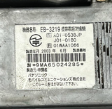 03-06 Mercedes E55 E500 E320 W211 Emergency Call Module JDM Japan E-Call OEM 04