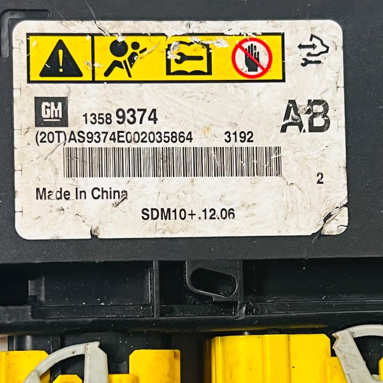 2010-2017 VAUXHALL MERIVA B MK2 1.4 PETROL AIRIBAG CONTROL MODULE ECU 13589374