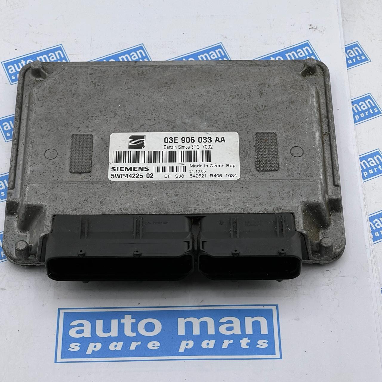 SEAT Ibiza 1.2 47kW (64 HP) 5wp44225 02 Engine Control Module Unit 03E906033AA