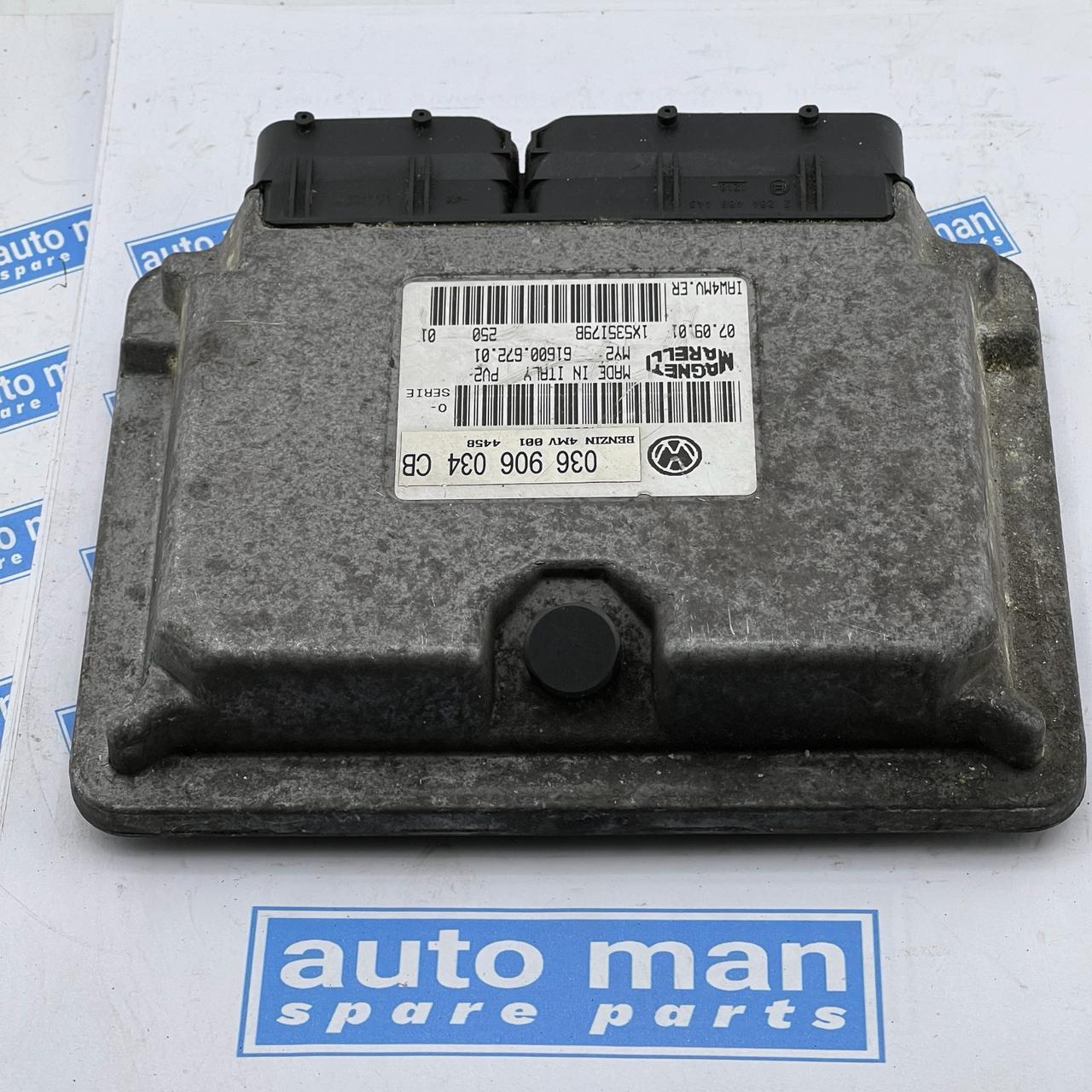 036906034CB Volkswagen Audi Seat Skoda Motor ECU Motor Module Unit