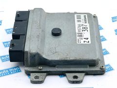 NISSAN A56-H63 Moteur Computer Control Unit 95766 3B7 AUTHENTIQUE