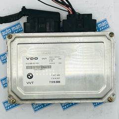 B578 BMW Engine Control Unit ECU 7516809 412265001/001