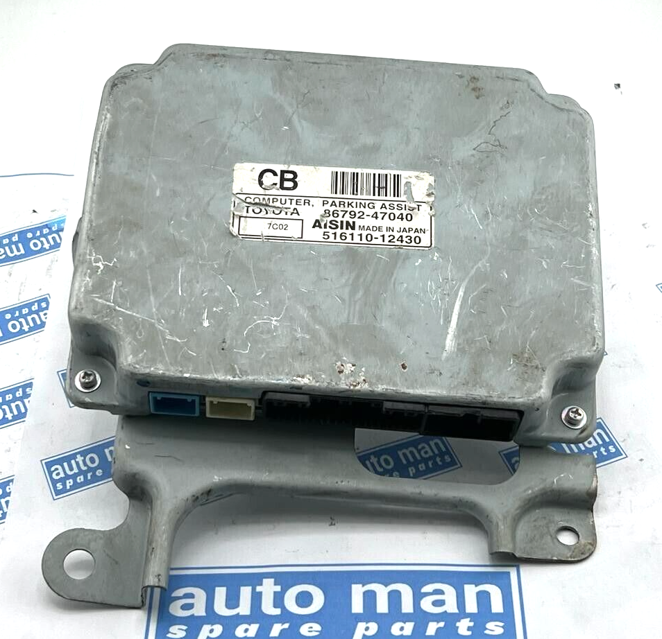 Unidad de control Toyota Prius 2005 DAA-NHW20 8679247040 516110-12430