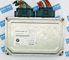 BMW E60 E61 E63 E64 E65 E66 Valvetronic Vvt Control Module Unit 7507492 7575654