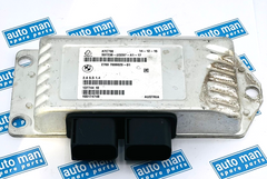 07-14 BMW E70 X5 E71 X6 UNIDAD DE CONTROL CONTROLADOR CAJA DE TRANSFERENCIA A...