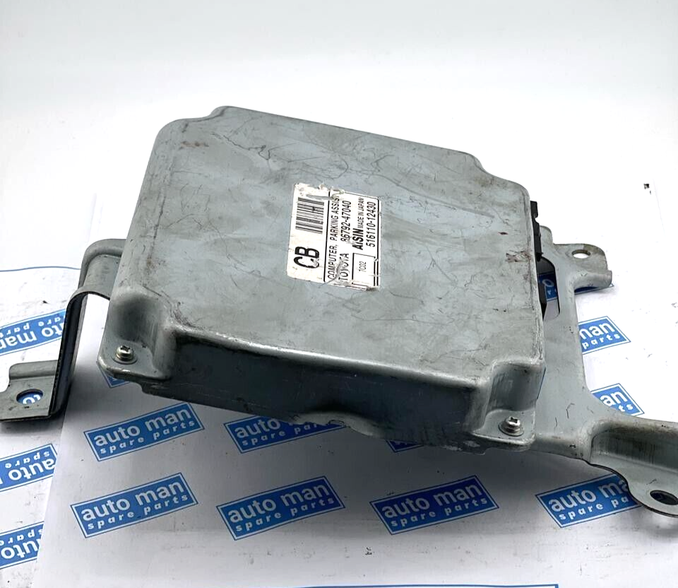 TOYOTA Prius 2005 DAA-NHW20 Control Unit 8679247040 516110-12430