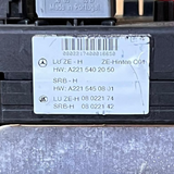 Mercedes-Benz S-Class W221 Fuse Box Unit - A2215402050 / A2215450801