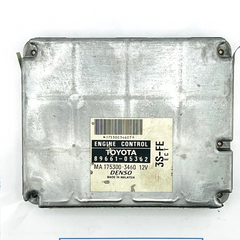 Toyota Engine control unit 8966105362 in Vladivostok