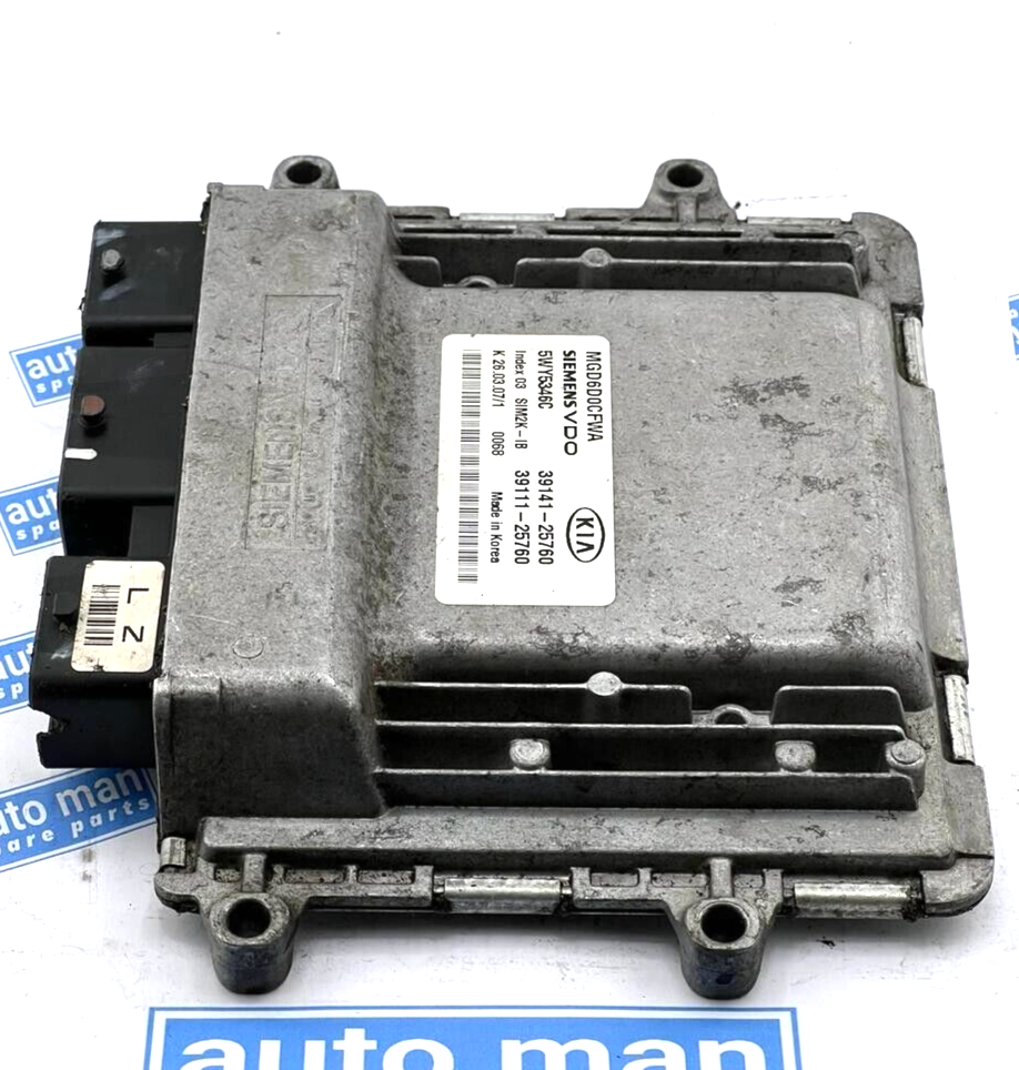 Unité de commande moteur KIA Optima 2006 0K7B255430 3911125760 5WY5346C