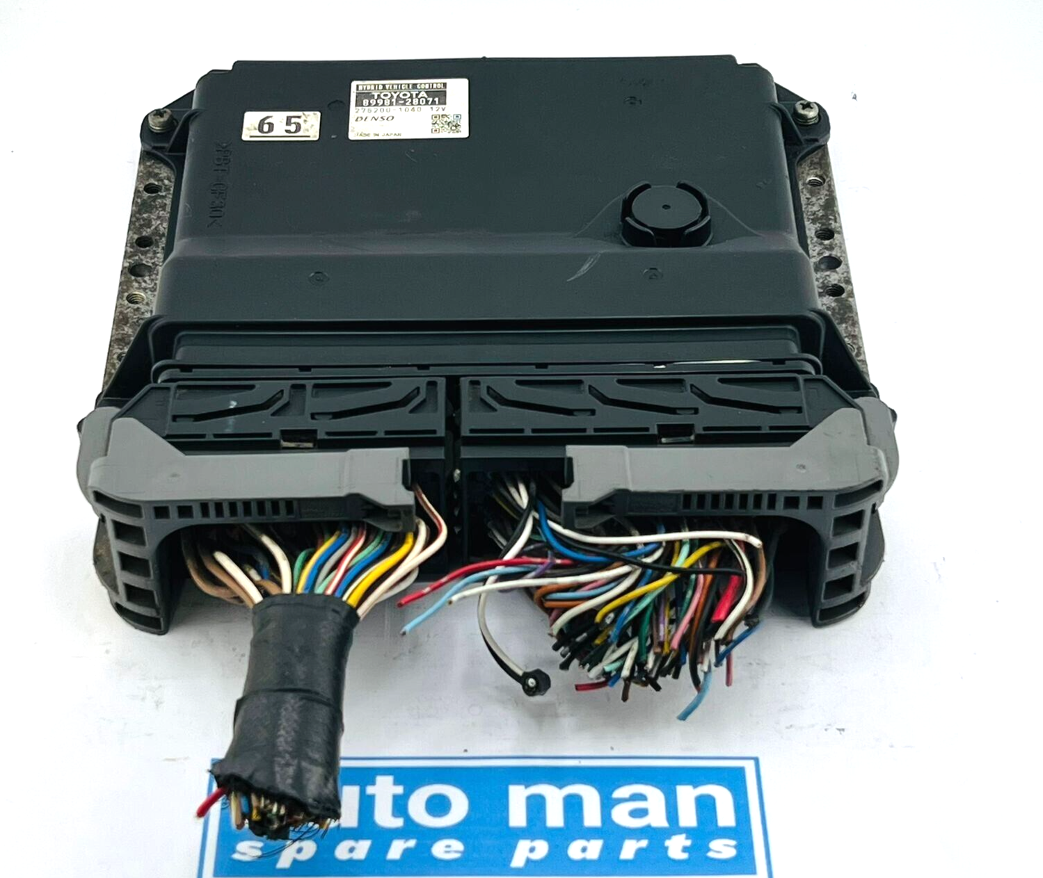 TOYOTA ESTIMA HYBRID, DAA- AHR20W, AUTO, GASOLINA, MOTOR ECU, 89981-28071