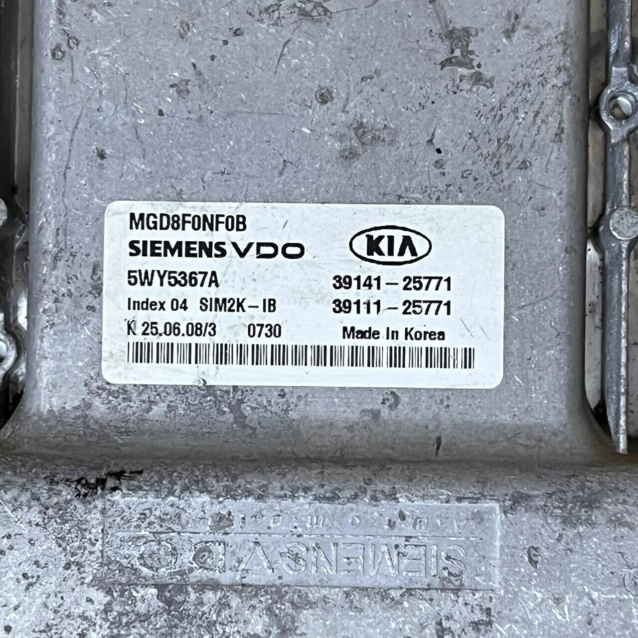 2009 KIA Optima Innovation Engine Control Unit ECU - 5WY5367A / 3914125771