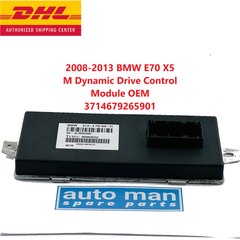 2008-2013 BMW E70 X5 M Dynamic Drive Control Module OEM 3714679265901