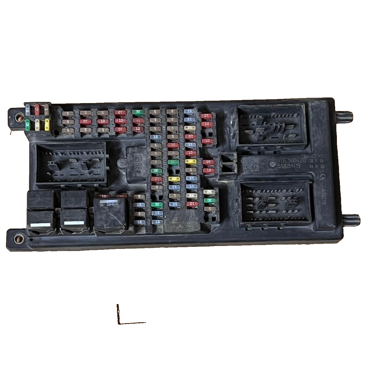 06-09 Land Rover Range Rover Sport Rear Fuse Relay Box - YQE500420 / 519051718