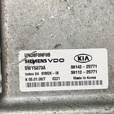 KIA Carens Engine Control Unit ECU - 5WY5373A / 39142-25771 / 39112-25771  -