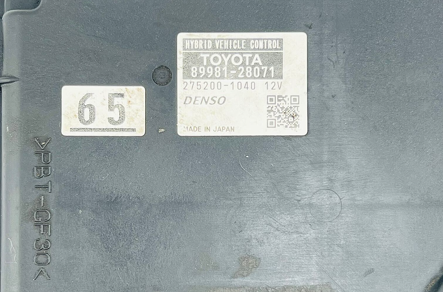 TOYOTA ESTIMA HYBRID, DAA- AHR20W, AUTO, PETROL, ENGINE ECU, 89981-28071