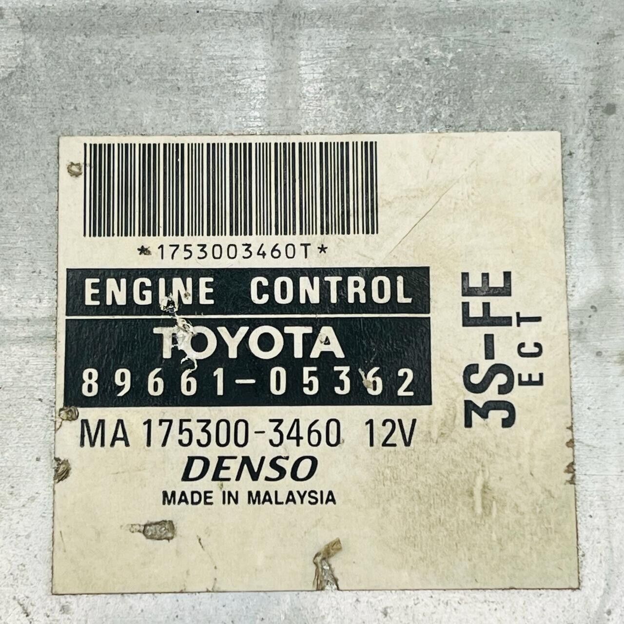 Toyota Engine control unit 8966105362 in Vladivostok