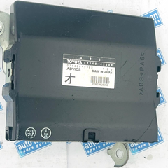 Conjunto de computadora ECU Toyota Crown 89540-43080, control de deslizamient...