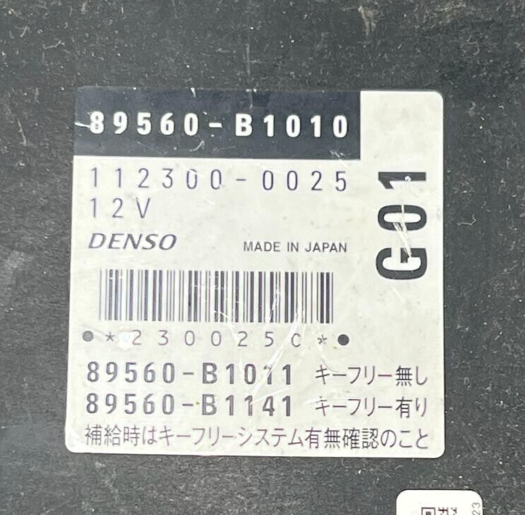 Passo KGC10 engine control Computer 112300-0025 1123000025