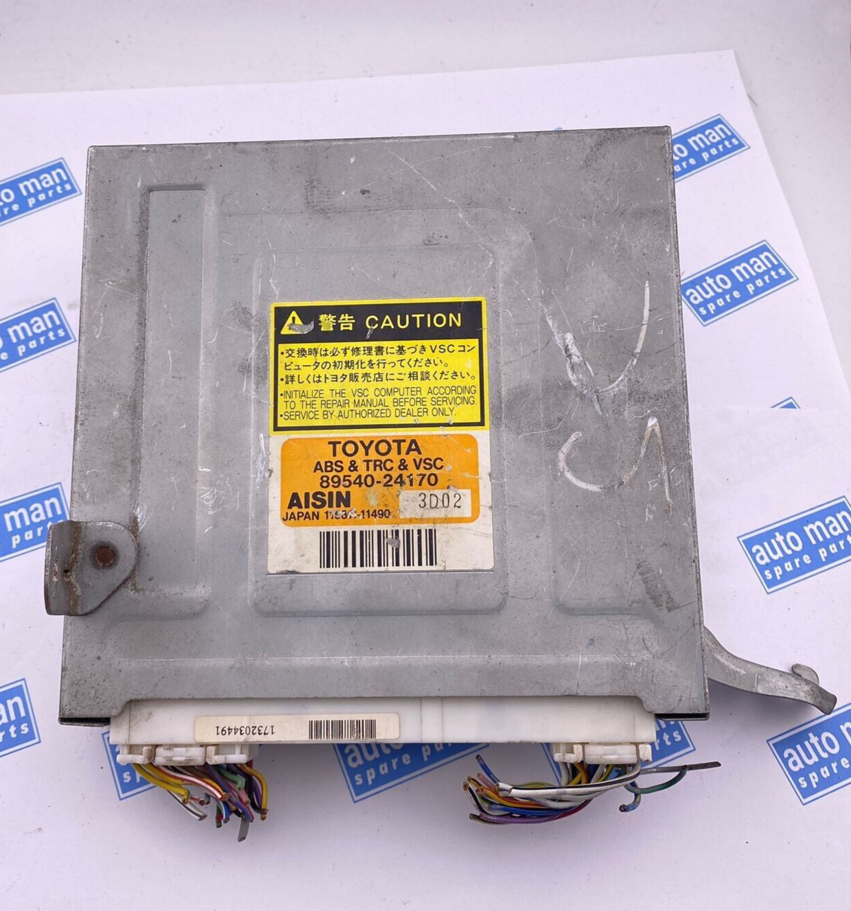 02-05 LEXUS SC430 ABS TRAC VSC TRACTION CONTROL MODULE ORDINATEUR OEM 89540-2...