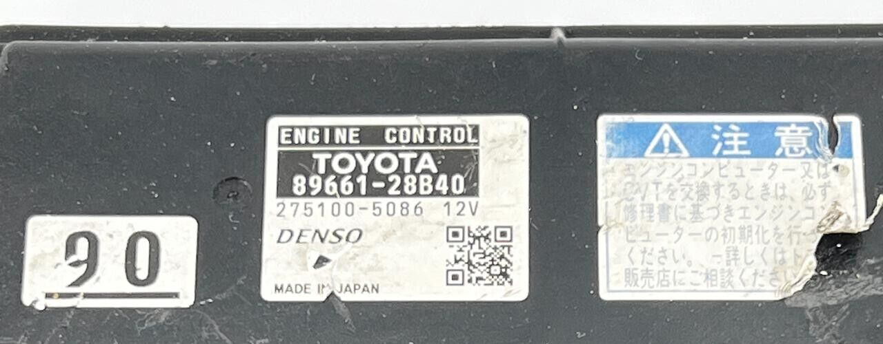 GENUINE TOYOTA ESTIMA ENGINE CONTROL COMPUTER UNIT 89661-28B40