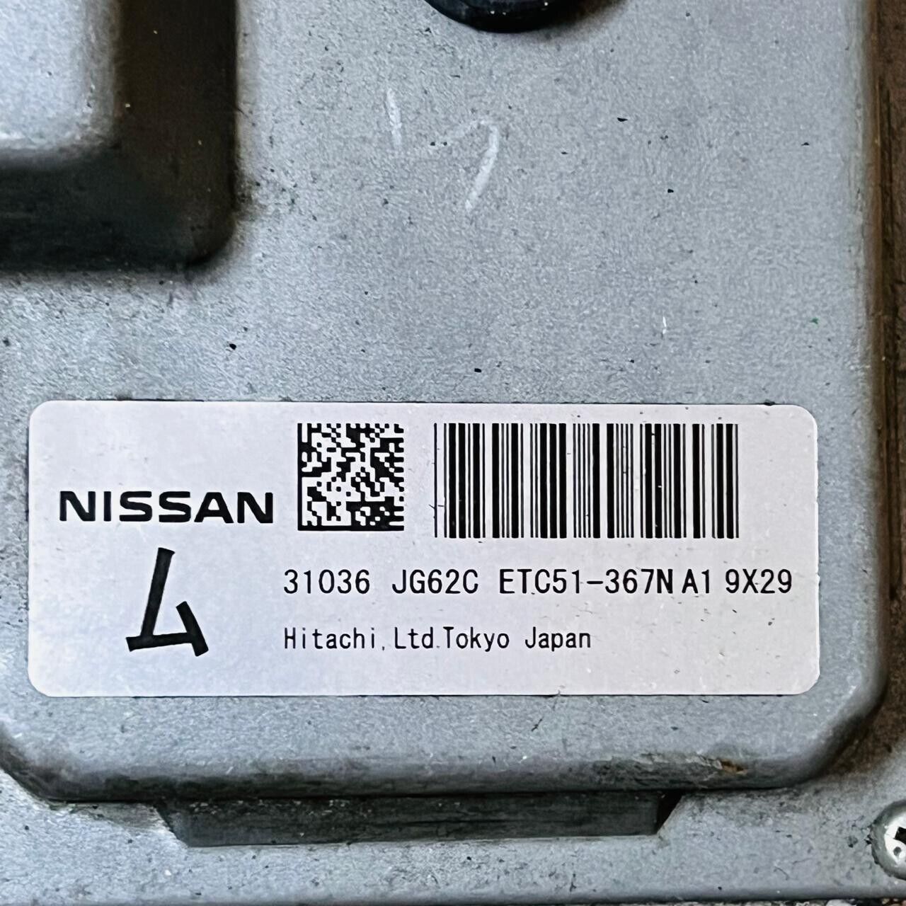 2007-2008 Nissan Altima Engine Control Unit ECU - 31036JG62C / ETC51-367NA1