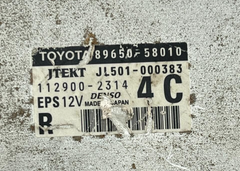 TOYOTA ALPHARD MK2 AH20 2008 - 2015 STEERING ECU 68045 89650-58010