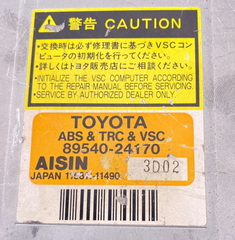 02-05 LEXUS SC430 ABS TRAC VSC TRACTION CONTROL MODULE ORDINATEUR OEM 89540-2...