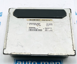 OEM Mercedes-Benz Engine Control Unit ECU A1111530679 5WK90388