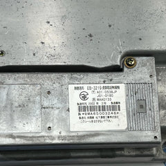 03-06 Mercedes E55 E500 E320 W211 Emergency Call Module JDM Japan E-Call OEM 04