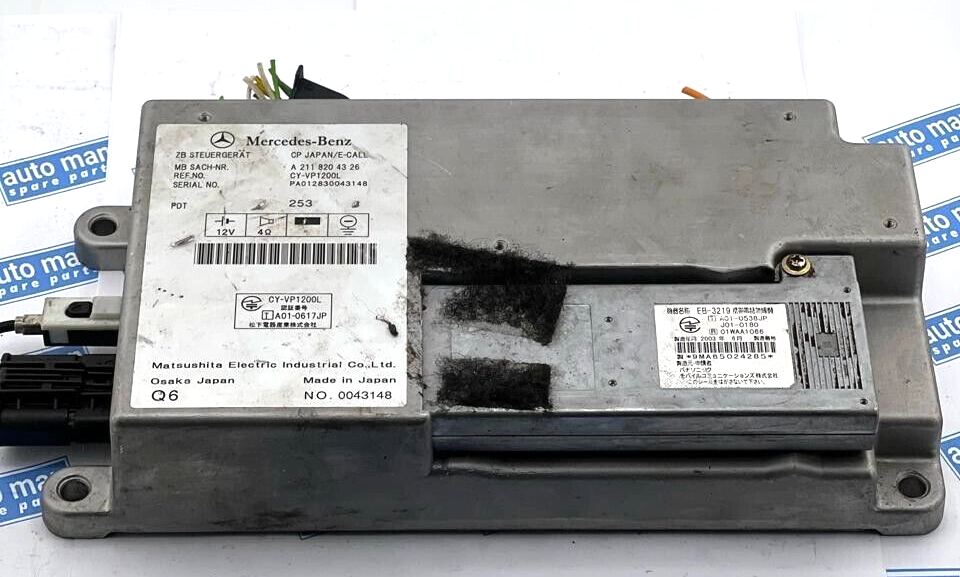 03-06 Mercedes E55 E500 E320 W211 Emergency Call Module JDM Japan E-Call OEM 04